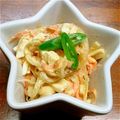 19歳、マヨネーズ。's cooksnap of when they made シンプル♪にんじん＆たまごサラダ.