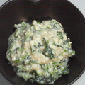 あごじん's cooksnap of when they made ほうれん草の白和え.