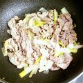うるKAT's cooksnap of when they made ブタ肉のみそ焼き丼.