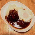 m2m10u3's cooksnap of when they made 【作りおき】簡単煮込みハンバーグ.