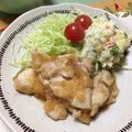 mihane9265's cooksnap of when they made 塩麹でふっくら☆鶏胸肉の生姜焼き.