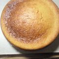 陽子1982's cooksnap of when they made ◇ホットケーキミックスで人参ケーキ◇.