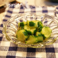 patisier's cooksnap of when they made きゅうりの柚子わさび漬け.