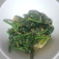 ひろロメン's cooksnap of when they made ほうれん草の胡麻和え.