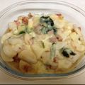 すずりゅなママ's cooksnap of when they made おもち活用×長いもオクラチーズ焼.