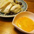 boofoochee's cooksnap of when they made エスニック好きさんの特製コチュマヨソース.