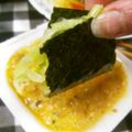 ユーロン's cooksnap of when they made ヘルシ～！納豆のり巻き.