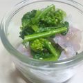 だんだん！'s cooksnap of when they made 菜の花と新玉ねぎと生ハムのマリネ.