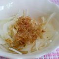 にゃぁくん's cooksnap of when they made 新たまねぎのサラダ.