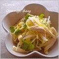 オレンジデイ's cooksnap of when they made もやしささみの　カレードレッシング和え♪.