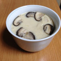 くうぽち's cooksnap of when they made お出汁がおいしい茶碗蒸し.