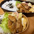 なっさん姫's cooksnap of when they made 驚くほど柔らかい鶏胸肉の秘密♡甘辛チキン.