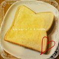 向日葵◎'s cooksnap of when they made はちみつレモン♪トーストd(ゝ∀・*)!.