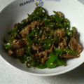 えつエツ's cooksnap of when they made ピーマンと牛肉の甘辛炒め.