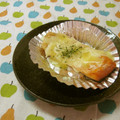 赤い電話's cooksnap of when they made お弁当に♪鮭のチーマヨ焼き.