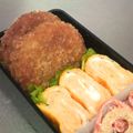 Marrietty's cooksnap of when they made スチーマで準備☆甘～いサツマイモコロッケ.