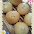 ☆☆かお☆☆'s cooksnap of when they made アップルフロマージュ.