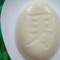 piko-rin's cooksnap of when they made 豆腐と牛乳のババロア風ゼリー.