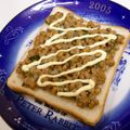 龍青空ママ's cooksnap of when they made 大葉と梅の納豆トースト.