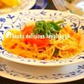 ruruchirin's cooksnap of when they made ✿簡単パスタ（トマト青じそ）✿.