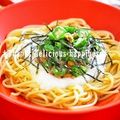 ruruchirin's cooksnap of when they made ネバネバ冷製パスタ.