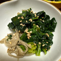 CafeManche's cooksnap of when they made ほうれん草とえのきのナムル*+.