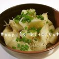 papikun's cooksnap of when they made あっさり♪簡単♪長芋しらす☆ポン♪♪.