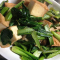 tonomaki's cooksnap of when they made ＊小松菜と厚揚げ炒め＊.