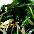 masumin110's cooksnap of when they made ほうれん草ともやしのナムル☆.