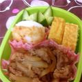 バコタさん's cooksnap of when they made お弁当にも☆簡単はんぺんフライ.