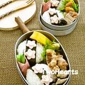 ＴＷＯＨＥＡＲＴＳ's cooksnap of when they made お弁当の彩りに☆いんげん豆のハム巻き.