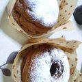 ぱんさぉ's cooksnap of when they made ホットケーキmixでシフォンケーキ.