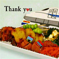 ＨＡＬ．Ｍ's cooksnap of when they made まわりがあ然！のいとこ煮♪.