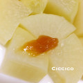 ciccico's cooksnap of when they made レンジで12分、簡単大根の煮物.