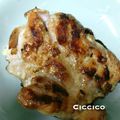 ciccico's cooksnap of when they made ☺塩麹で鶏肉のガーリックバターステーキ☺.