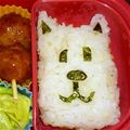 ゆづきママちゃん's cooksnap of when they made キャラ弁　ソフトバンクお父さん犬.