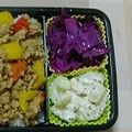 あくあ☆ぶるー's cooksnap of when they made セロリのマスタード和え.