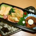 うーたん1014's cooksnap of when they made お弁当に☆普通の卵焼きにあきたらオム風.