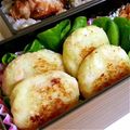apapap's cooksnap of when they made ツナポテト焼き.
