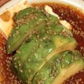 がめらちゃん's cooksnap of when they made 中華風蒸しアボカド.
