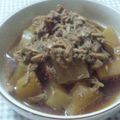 megu143's cooksnap of when they made 簡単☆大根とシーチキンの煮物.