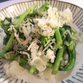 tomokoshiawase's cooksnap of when they made 春菊のしらすみぞれ和え.