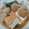 あや光っち's cooksnap of when they made カブと厚揚げの煮物.