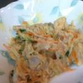 もりちゃー's cooksnap of when they made 里芋の和風サラダ。.