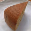 じゃりめ's cooksnap of when they made 炊飯器で簡単に♥シフォンケーキ♥.