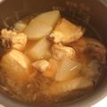 隠し味の国のプリンセス's cooksnap of when they made ☆大根と鶏肉の骨付きぶつ切りの煮物.