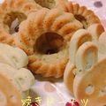 ゅぅぃママ's cooksnap of when they made ノンエッグ♪豆腐でヘルシー焼きドーナツ.