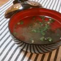 narimimama's cooksnap of when they made 即席とろろ昆布汁.