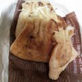 hkrゆかりママ's cooksnap of when they made キツネ納豆.
