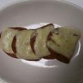 RINRI☆'s cooksnap of when they made さつま揚げのチーズのせ焼き.